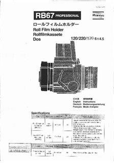 Mamiya RB 67 Pro SD manual. Camera Instructions.